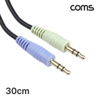 Coms 스테레오 케이블 30cm AUX 3극 Stereo 3.5 M/M