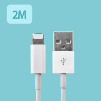 Coms iOS 8Pin 케이블 USB A to 8P 8핀 2M White 고급형