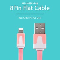 Coms iOS 8Pin 케이블 USB A to 8P 8핀 2M Pink 플랫 Flat