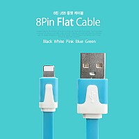 (특가) Coms iOS 8Pin 케이블 USB A to 8P 8핀 1M Blue 플랫 Flat