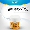 Coms 쿨러 구리스  IDL-280, 10g, 써멀, 서멀, CPU, 컴파운드