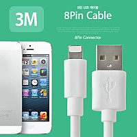 Coms iOS 8Pin 케이블 3M (4.5mm 두께) 8핀