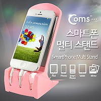 Coms 스마트폰 스탠드, Pink (거울+케이블정리), 고정 거치대