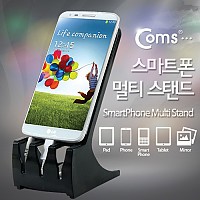 Coms 스마트폰 스탠드, Black (거울+케이블정리), 고정 거치대