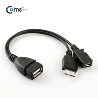Coms OTG 젠더 케이블 A(F)/Micro 3.0 B(M)+Micro 5P, USB, 마이크로