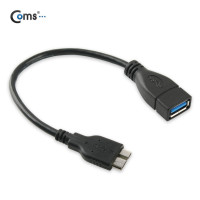Coms USB 3.0 OTG 케이블 (Micro B M/F), Black 마이크로
