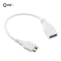 Coms USB 3.0 OTG 케이블 (Micro B M/F), White 마이크로