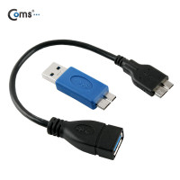Coms USB 3.0 OTG 케이블, Black, Micro B, 젠더, 마이크로