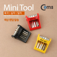 Coms 공구-미니렌치 (육각,+,-) 색상랜덤발송