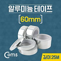 Coms 알루미늄 은박 테이프 60mm / 길이:25M