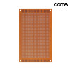 Coms PCB 기판(gold / 32*50 Point), 9x15cm