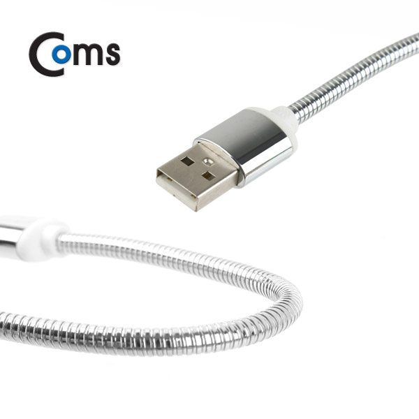Coms USB 램프(전구형) 자바라 30cm