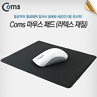 Coms 마우스 패드 (중저가형), Black 25x30cm