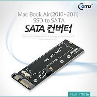 Coms SATA 변환 컨버터 A사 노트북 Air 2010 2011 A1370 A1369 SSD to SATA 22P