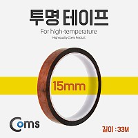 Coms 투명 테이프(15mm) 길이 33M