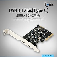 Coms USB 3.1 카드(Type C), 2포트/ PCI-E 배속 USB 포트 가이드 PCI Express 브라켓