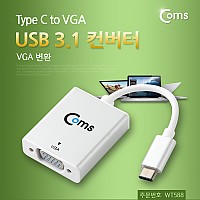 (특가) Coms USB 3.1 컨버터(Type C), VGA 변환