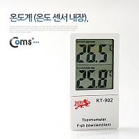 Coms 온도계 (-50도 ~ 70도)수족관/주변온도 측정