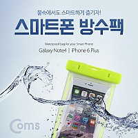 Coms 스마트폰 방수팩 6형 호환 Green, 수중, 터치, 수영장, 바다, 물