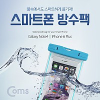 Coms 스마트폰 방수팩(갤노트4/Blue)