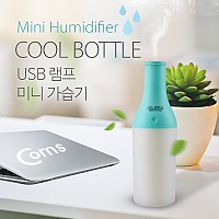 Coms USB 램프 Cool Bottle 가습기 (USB 액세서리), Blue