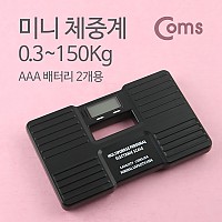 Coms 미니 체중계 0.3~150kg