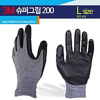 Coms 3M 장갑, 슈퍼그립 200 (L)