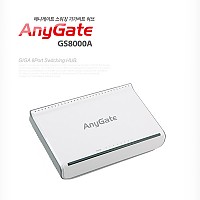 ANYGATE (GS8000A) 8포트 기가 허브