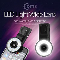 Coms 스마트폰 카메라 확대경(LED 라이트) 셀카 렌즈, 미백 효과(조명빨)