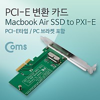 Coms PCI Express 변환 컨버터 A사 노트북 Air Pro 2013 A1493 A1502 A1465 A1466 SSD to PCI-E 4x PC 브라켓