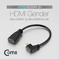 Coms 미니 HDMI 연장젠더 케이블 20cm Mini HDMI M 좌향꺾임 꺽임 to Mini HDMI F