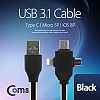 Coms 3 in 1 멀티 케이블 1M (USB-A to 3.1 Type C / Micro 5Pin / 8Pin 8핀) Black