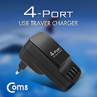 Coms 해외 여행용 전원 변환 멀티 충전기/아답터/어댑터, USB 4포트, Black