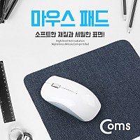 Coms 마우스 패드(청패드)