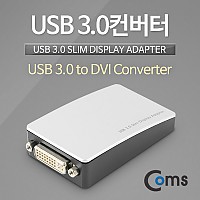 Coms USB 3.0 컨버터 (DVI용) AN3450, 2048*1152(dispkaylink 칩 사용)
