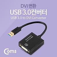 Coms USB 3.0 컨버터(DVI) 1920*1080 지원 / PNP 지원, Win7,8,10 지원