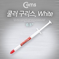 Coms 쿨러 구리스 0.5g, White, 써멀, 서멀, 주사기형, CPU, 컴파운드