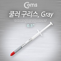 Coms 쿨러 구리스 0.5g, Gray, 써멀, 서멀, 주사기형, CPU, 컴파운드