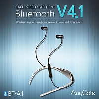ANYGATE (BT-A1) 블루투스 넥밴드 이어폰