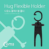 Coms 스마트폰 홀더(Flexible), Black/플렉시블