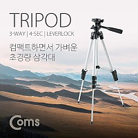 Coms 4단 카메라 삼각대 최대 100cm, 수평계, 경량