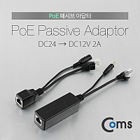 Coms PoE 패시브 아답터, DC24V -> DC12V 2A / RJ45