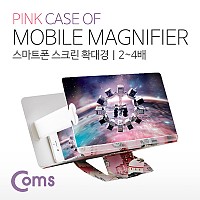 Coms 스마트폰 화면 확대경 돋보기, 2~4배 (핑크 일러스트)