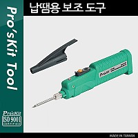 Prokit 납땜 인두기 펜타입