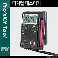 PROKIT (MT-1506) 디지털 테스터기, 포켓, 테스트, 측정, 공구, 탐침, 전류, 전압, ACV