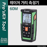 PROKIT (NT-8560) 레이저 거리 측정기, 60M, 거리 면적 부피 피타고라스 측정, 공구, 테스터기, 디지털, LCD 디스플레이 (SPO)