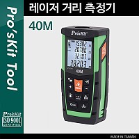 PROKIT (NT-8540) 레이저 거리 측정기, 40M, 거리 면적 부피 피타고라스 측정, 공구, 테스터기, 디지털, LCD 디스플레이