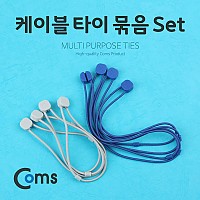 Coms 케이블 타이, 묶음 Set, 케이블 정리