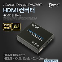 Coms HDMI 컨버터 (HDMI ->HDMI) 4Kx2K@30Hz