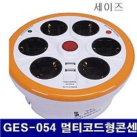 멀티탭 6구 접지원형 GES-054 / USB 2포트, 선길이 1.5M